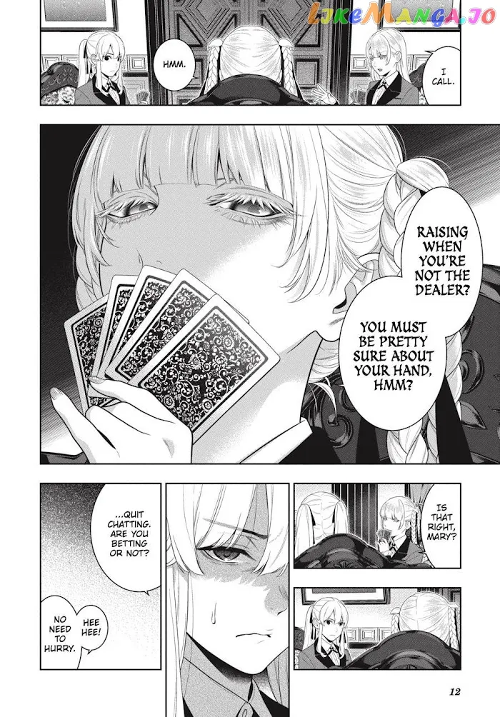 Kakegurui  Manga Chapter 91 page 12 - 