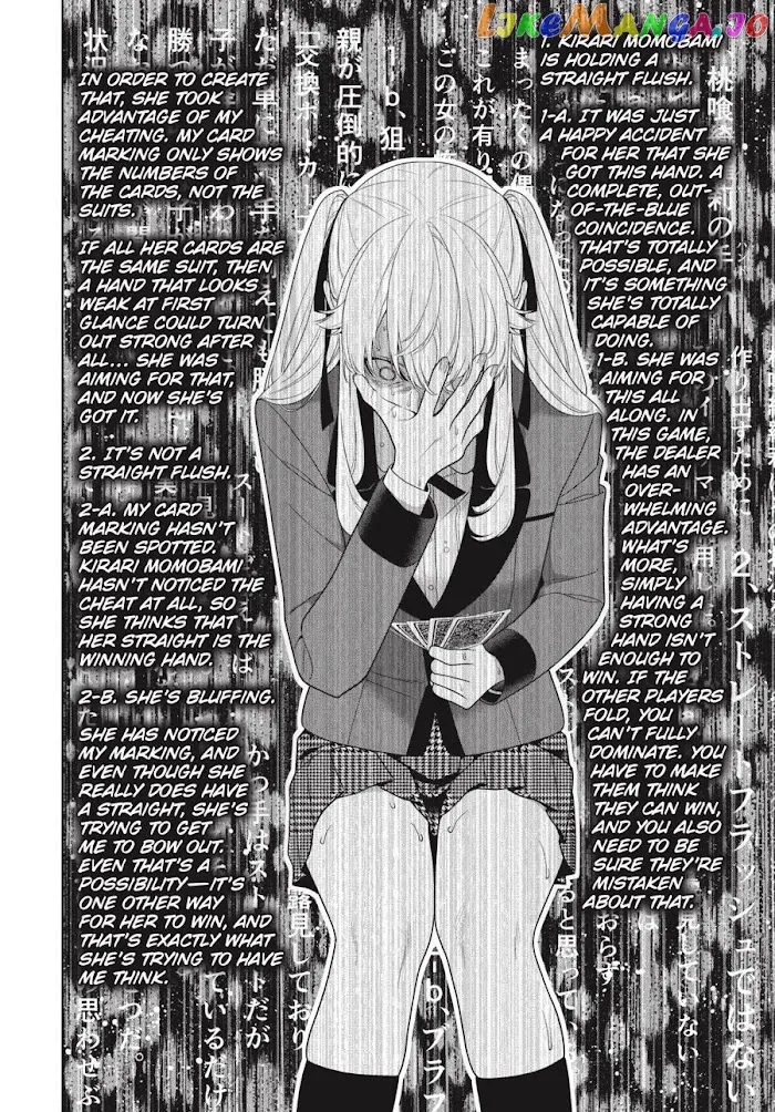 Kakegurui  Manga Chapter 91 page 20 - 