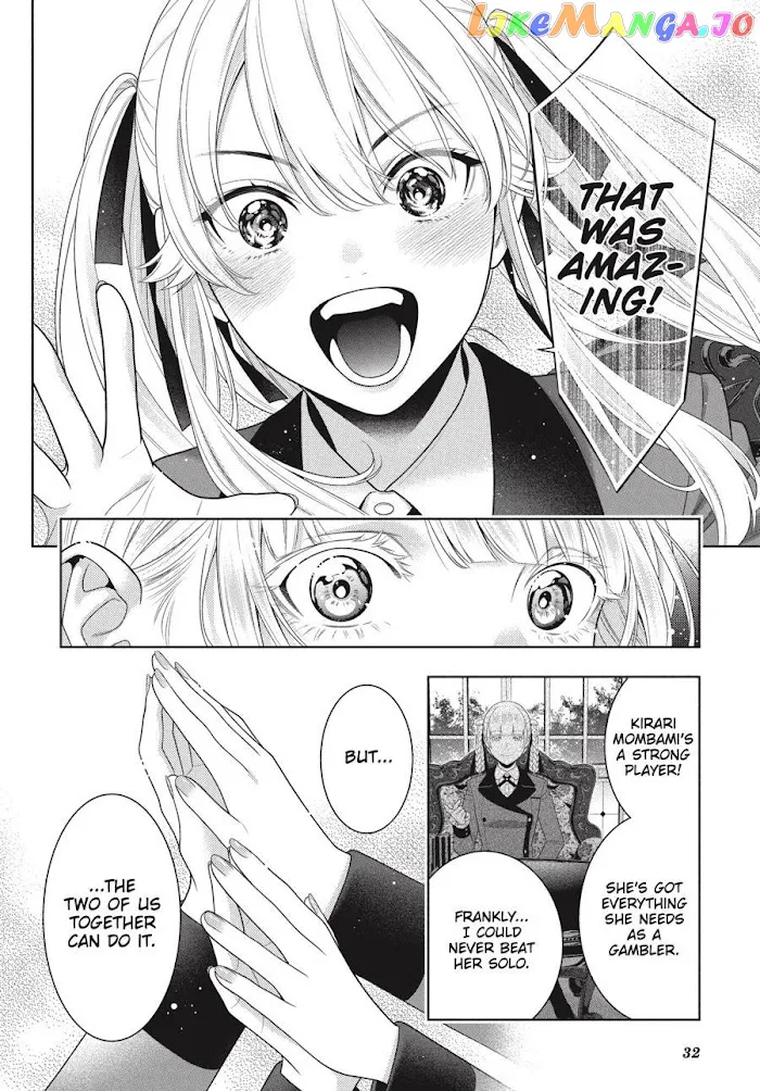 Kakegurui  Manga Chapter 91 page 32 - 