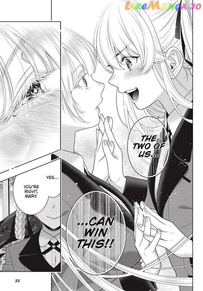 Kakegurui  Manga Chapter 91 page 33 - 