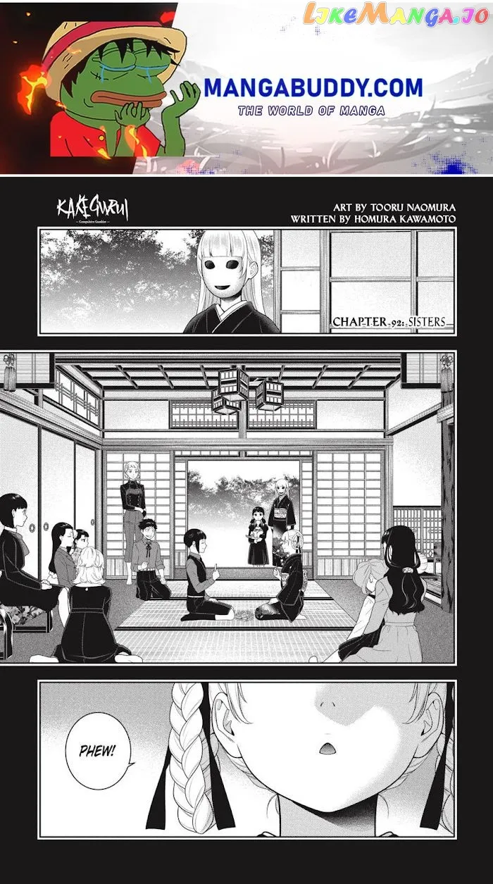 Kakegurui  Manga Chapter 92 page 1 - 