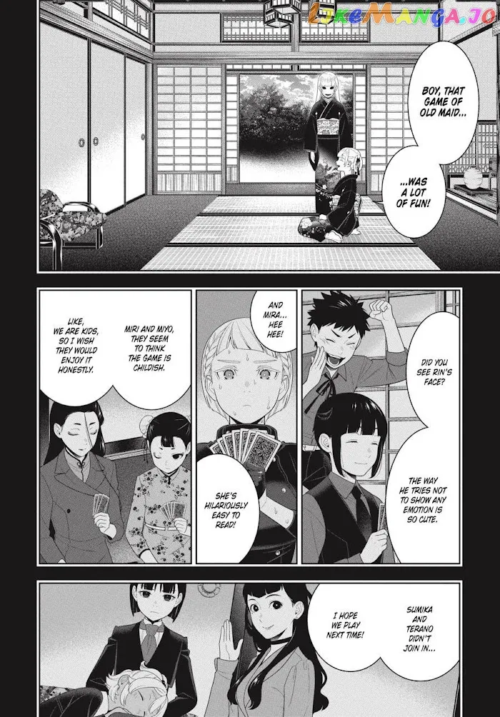 Kakegurui  Manga Chapter 92 page 2 - 