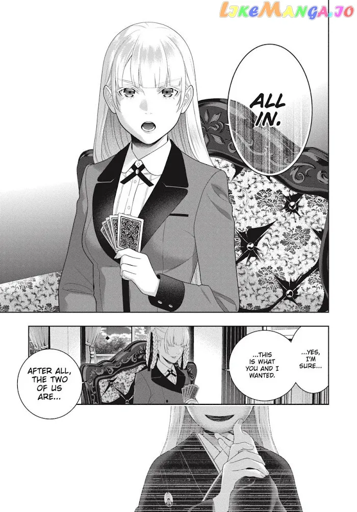 Kakegurui  Manga Chapter 92 page 21 - 