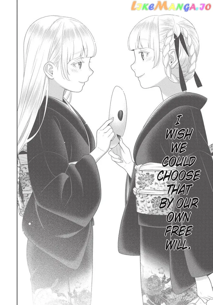 Kakegurui  Manga Chapter 92 page 32 - 