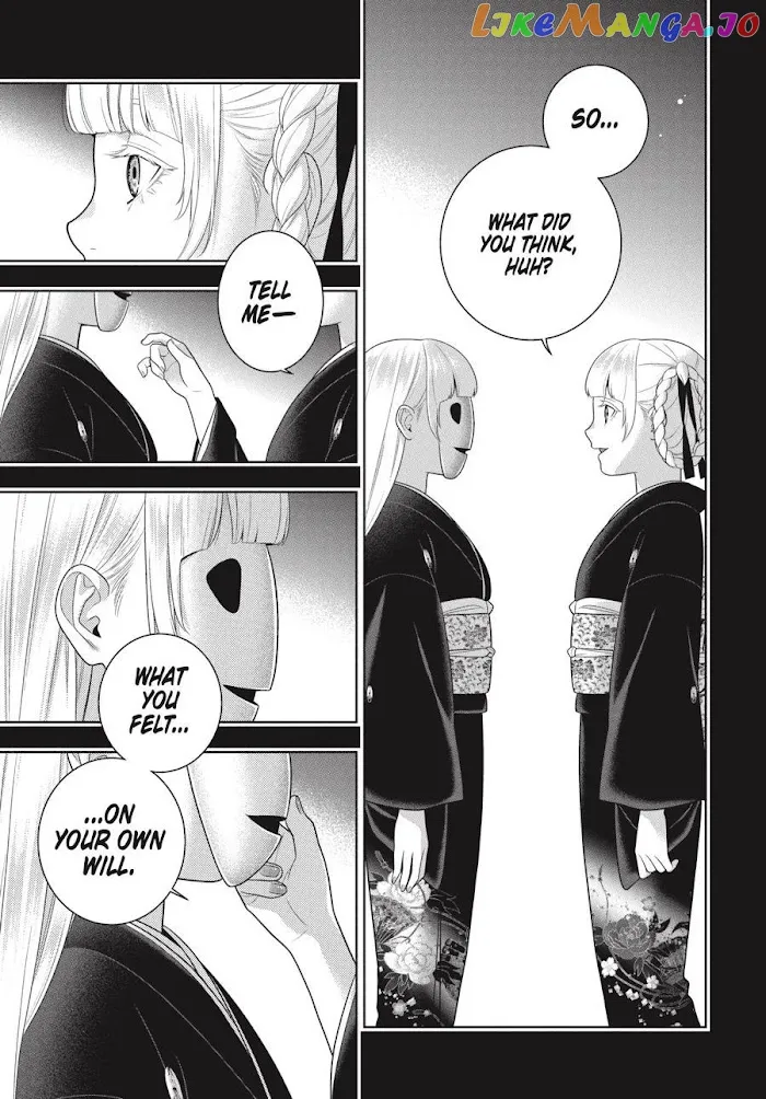 Kakegurui  Manga Chapter 92 page 5 - 