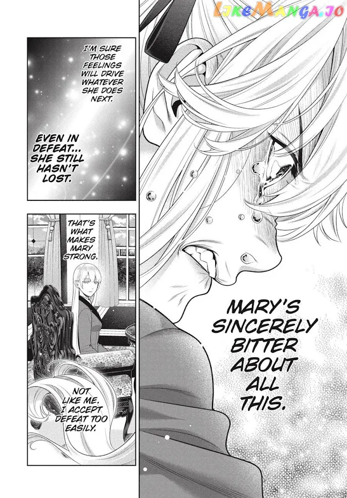 Kakegurui  Manga Chapter 93 page 12 - 