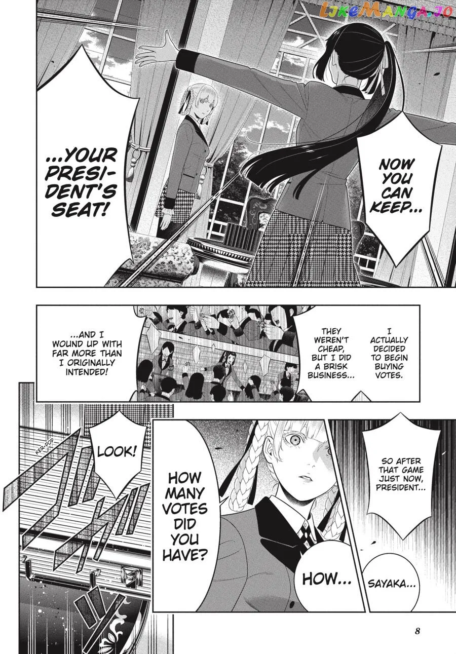 Kakegurui  Manga Chapter 94.5 page 11 - 