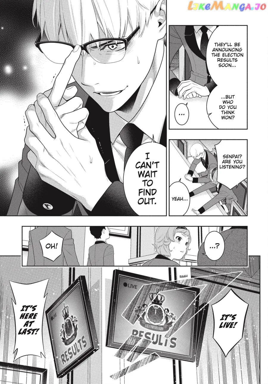 Kakegurui  Manga Chapter 94.5 page 19 - 