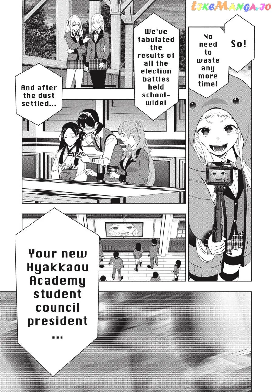 Kakegurui  Manga Chapter 94.5 page 21 - 