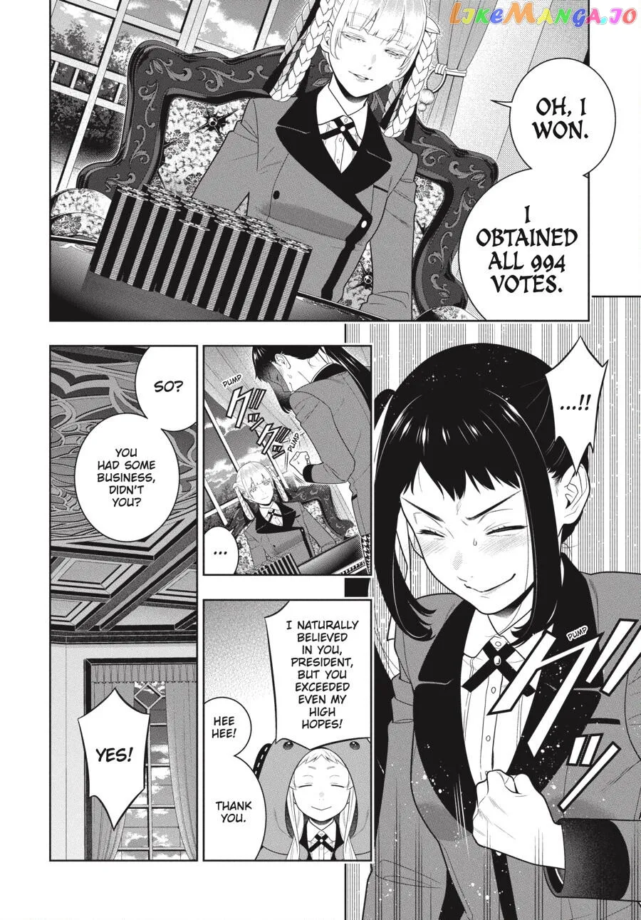 Kakegurui  Manga Chapter 94.5 page 7 - 