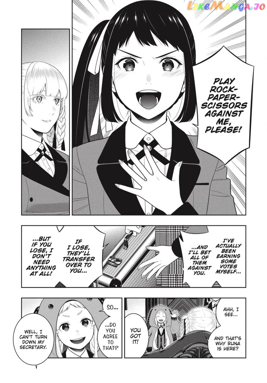 Kakegurui  Manga Chapter 94.5 page 8 - 