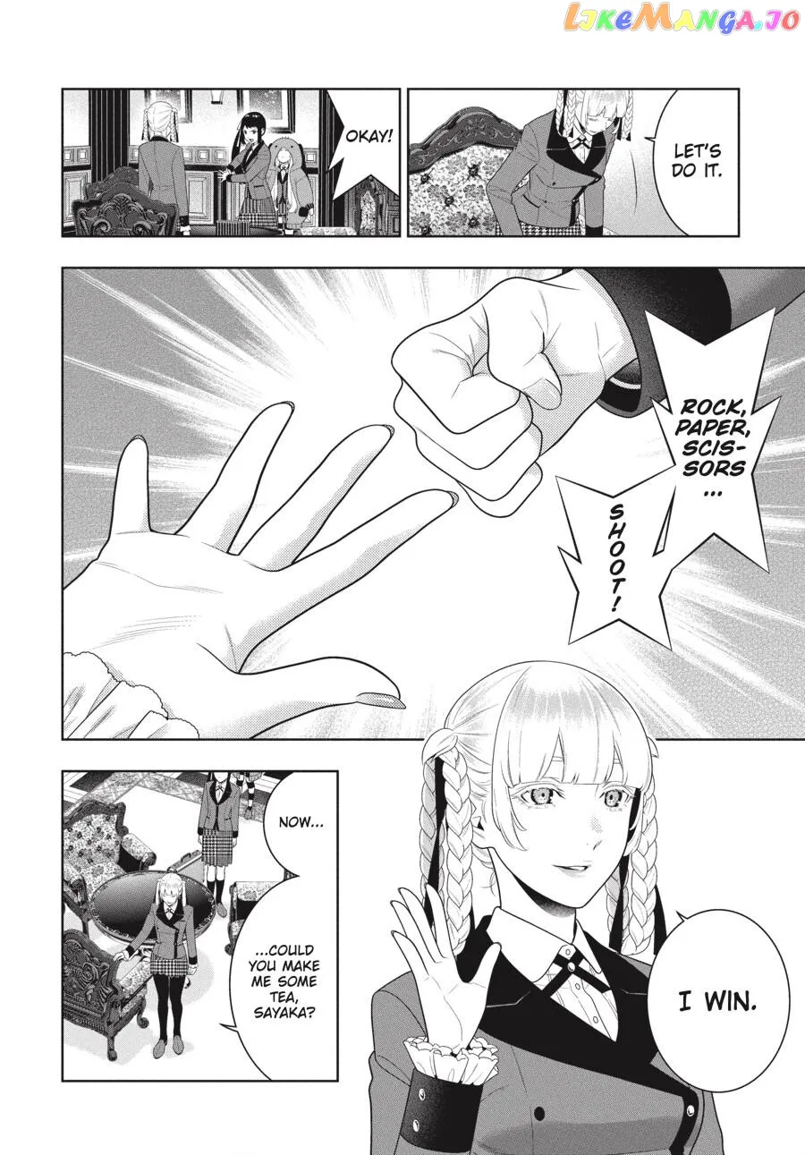 Kakegurui  Manga Chapter 94.5 page 9 - 