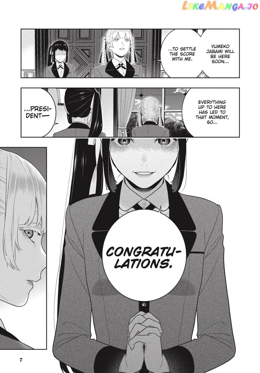 Kakegurui  Manga Chapter 94.5 page 10 - 