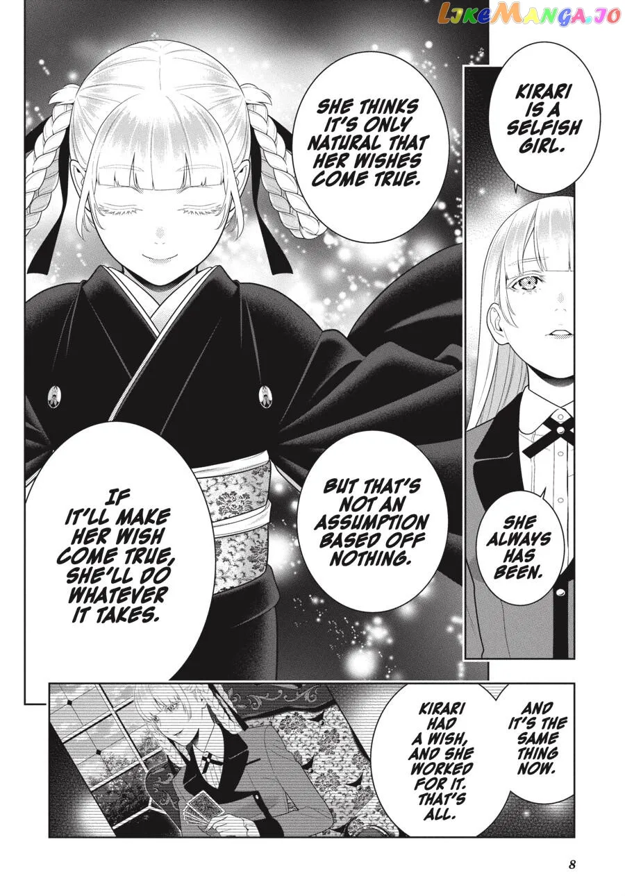 Kakegurui  Manga Chapter 94 page 11 - 