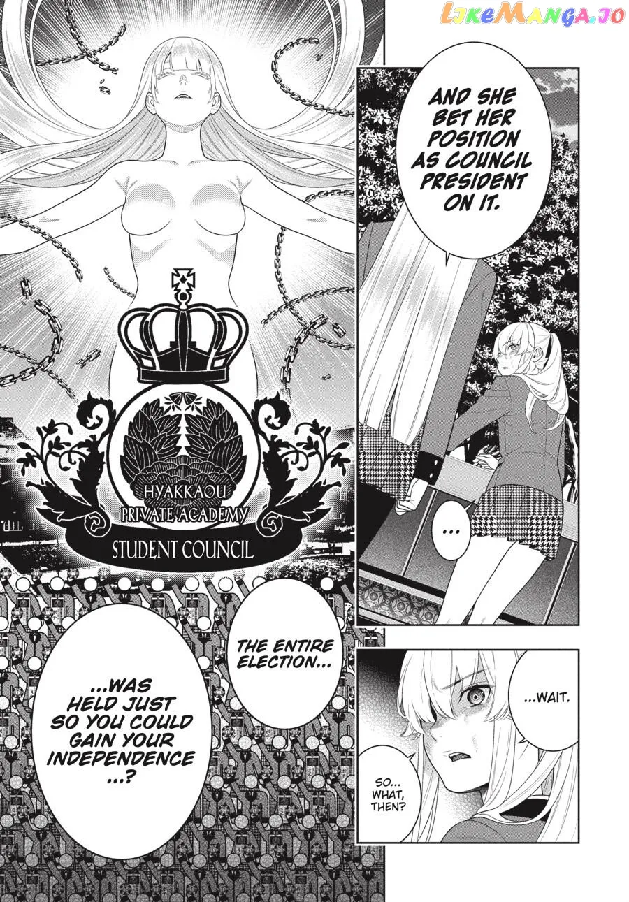 Kakegurui  Manga Chapter 94 page 12 - 