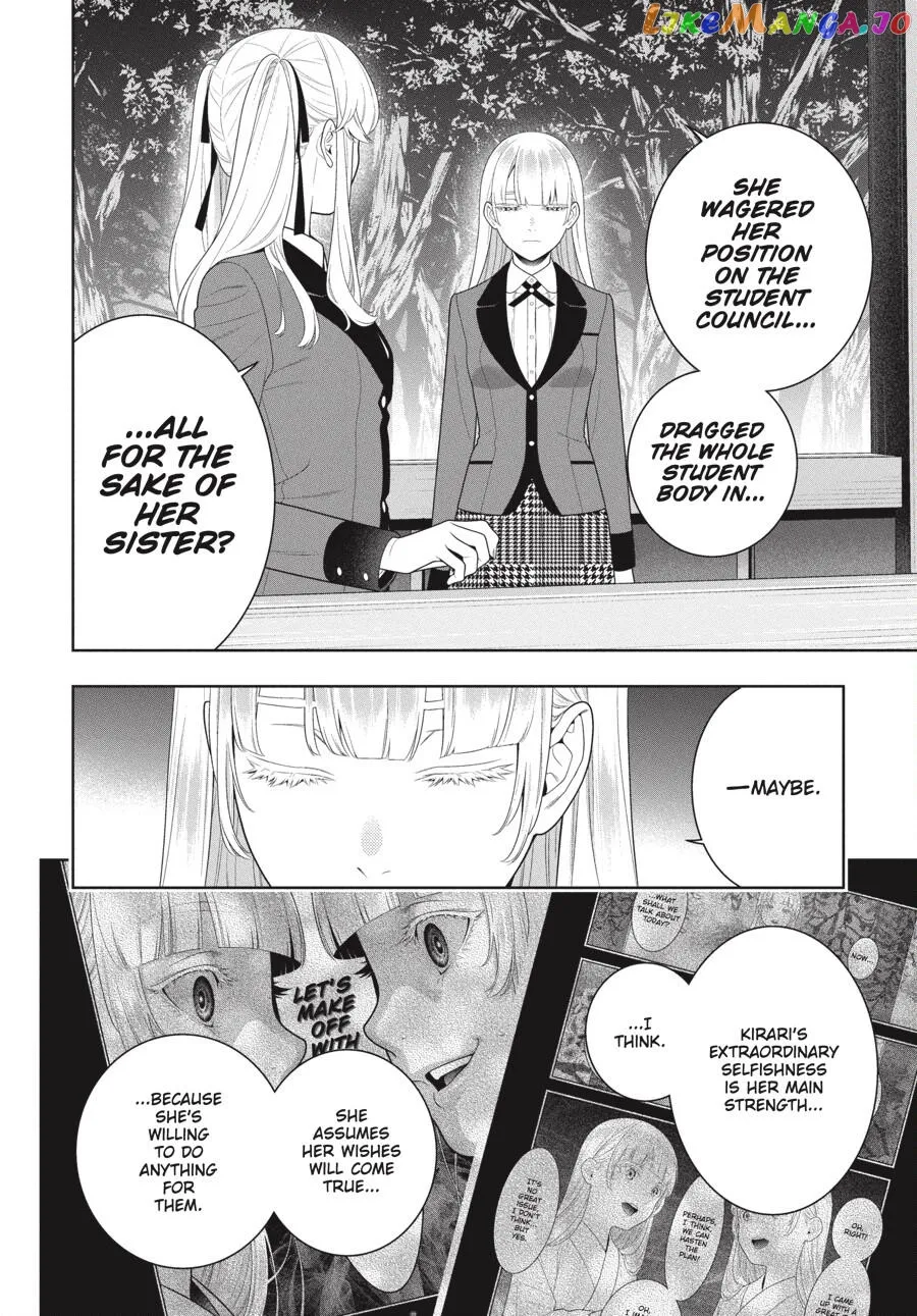 Kakegurui  Manga Chapter 94 page 13 - 