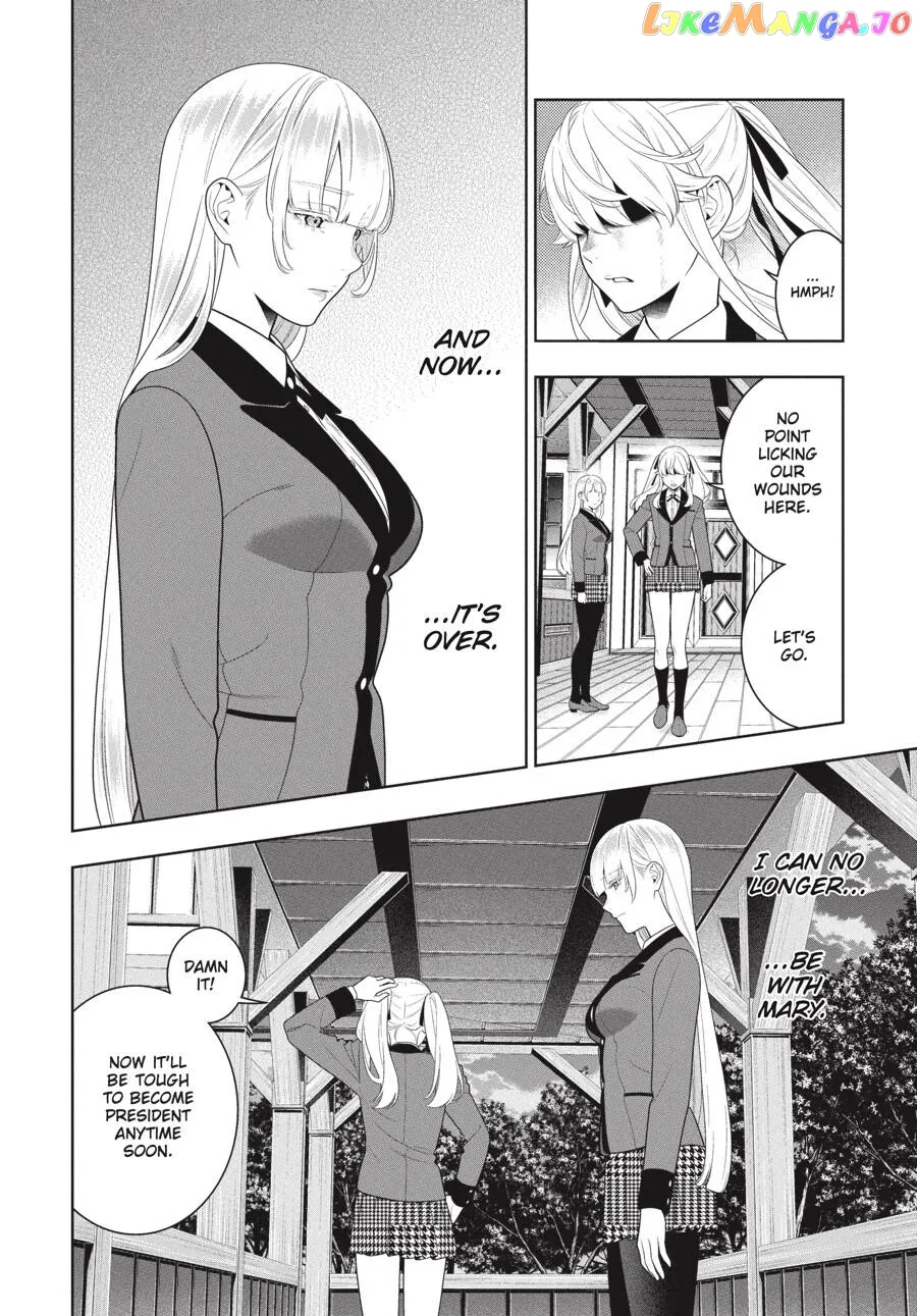 Kakegurui  Manga Chapter 94 page 15 - 