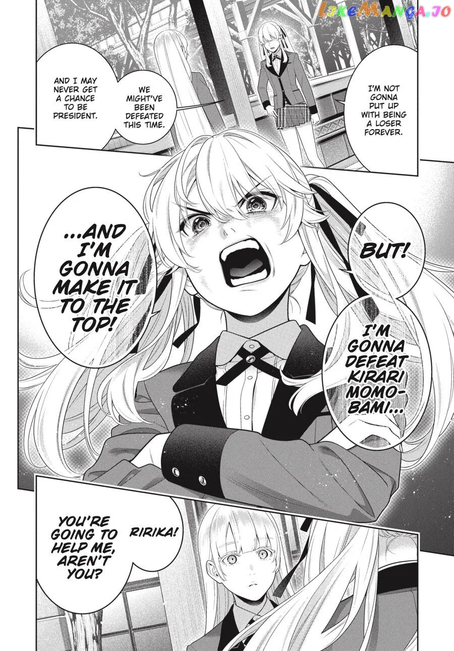 Kakegurui  Manga Chapter 94 page 17 - 