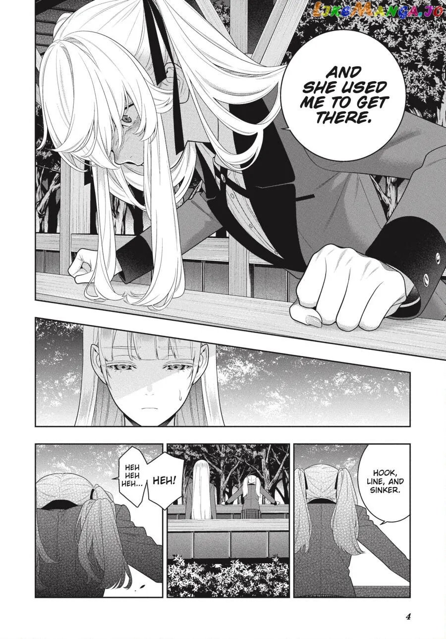 Kakegurui  Manga Chapter 94 page 7 - 