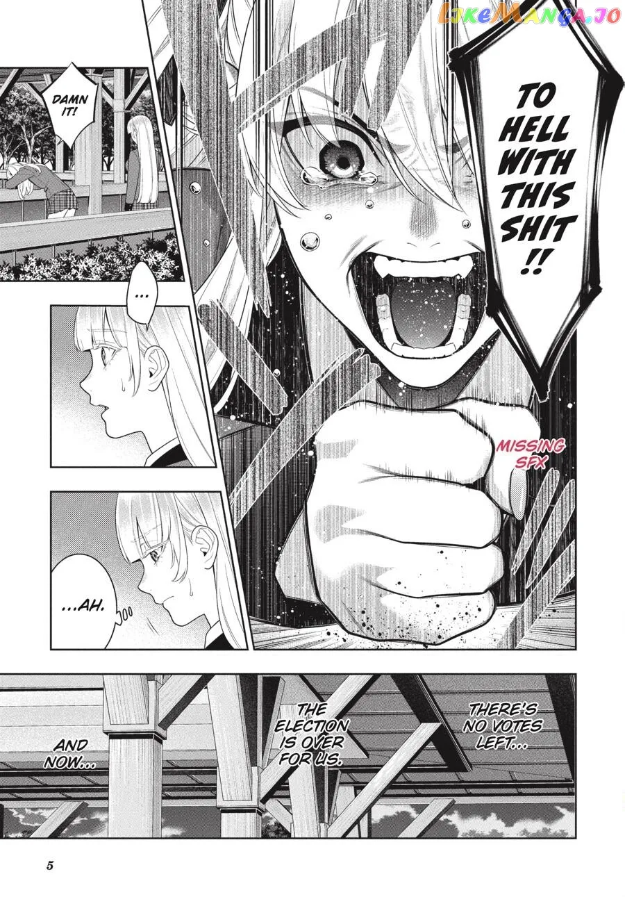 Kakegurui  Manga Chapter 94 page 8 - 