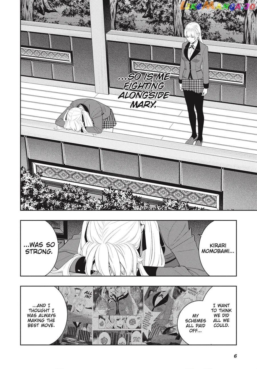 Kakegurui  Manga Chapter 94 page 9 - 