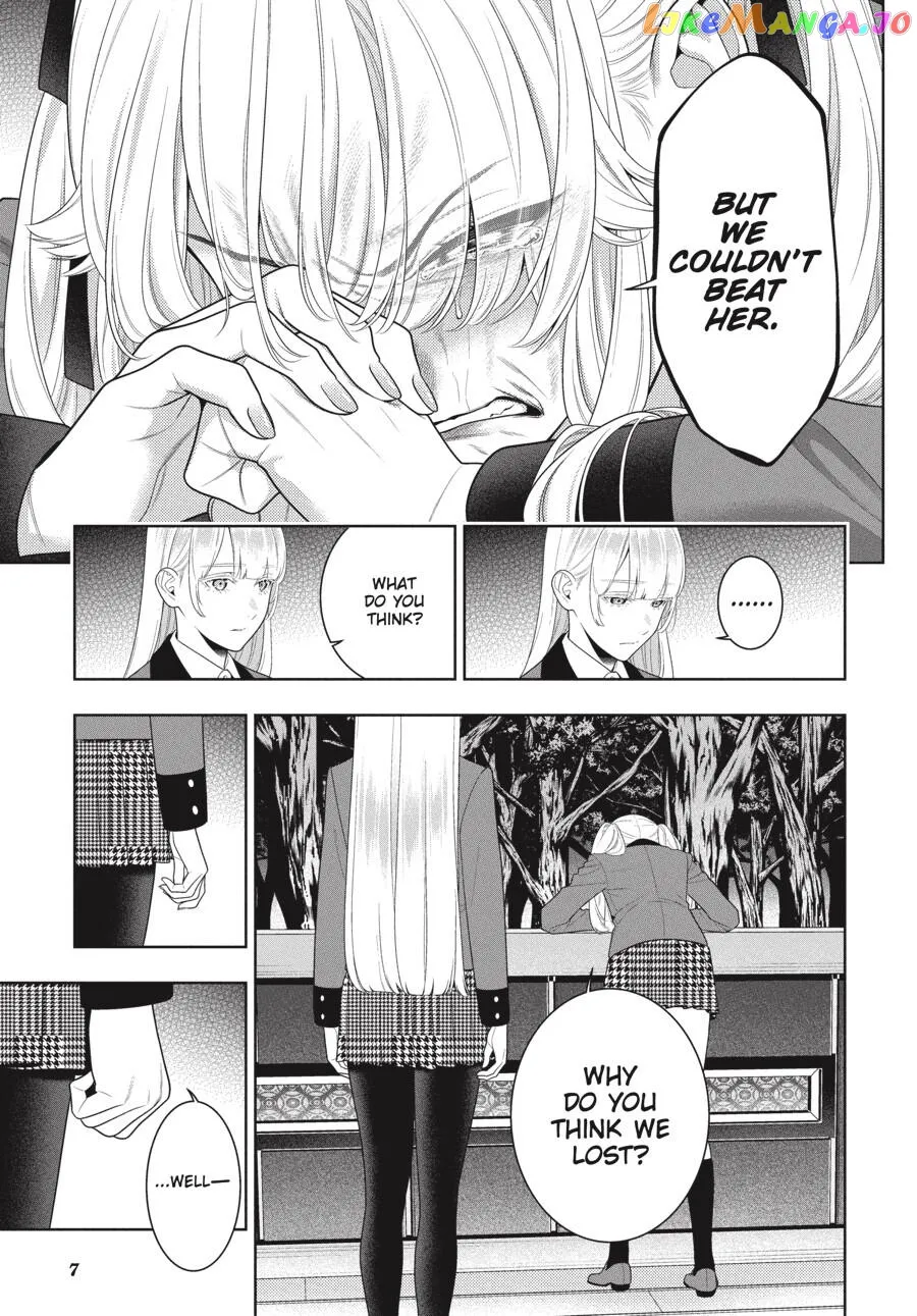 Kakegurui  Manga Chapter 94 page 10 - 