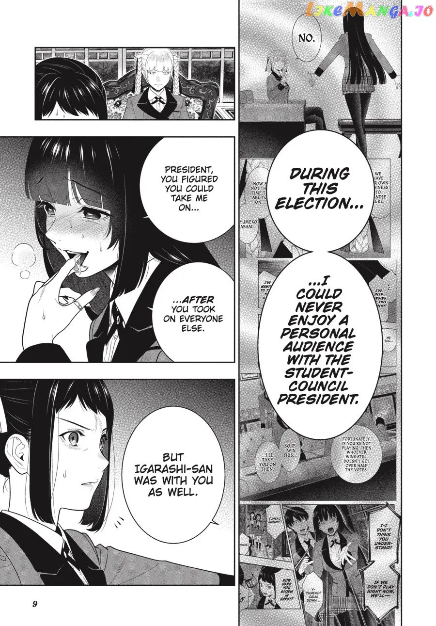Kakegurui  Manga Chapter 95 page 11 - 