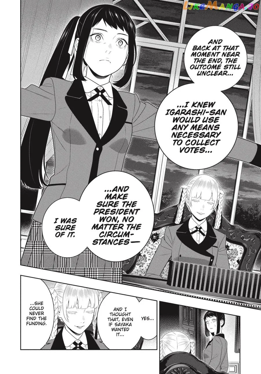 Kakegurui  Manga Chapter 95 page 12 - 