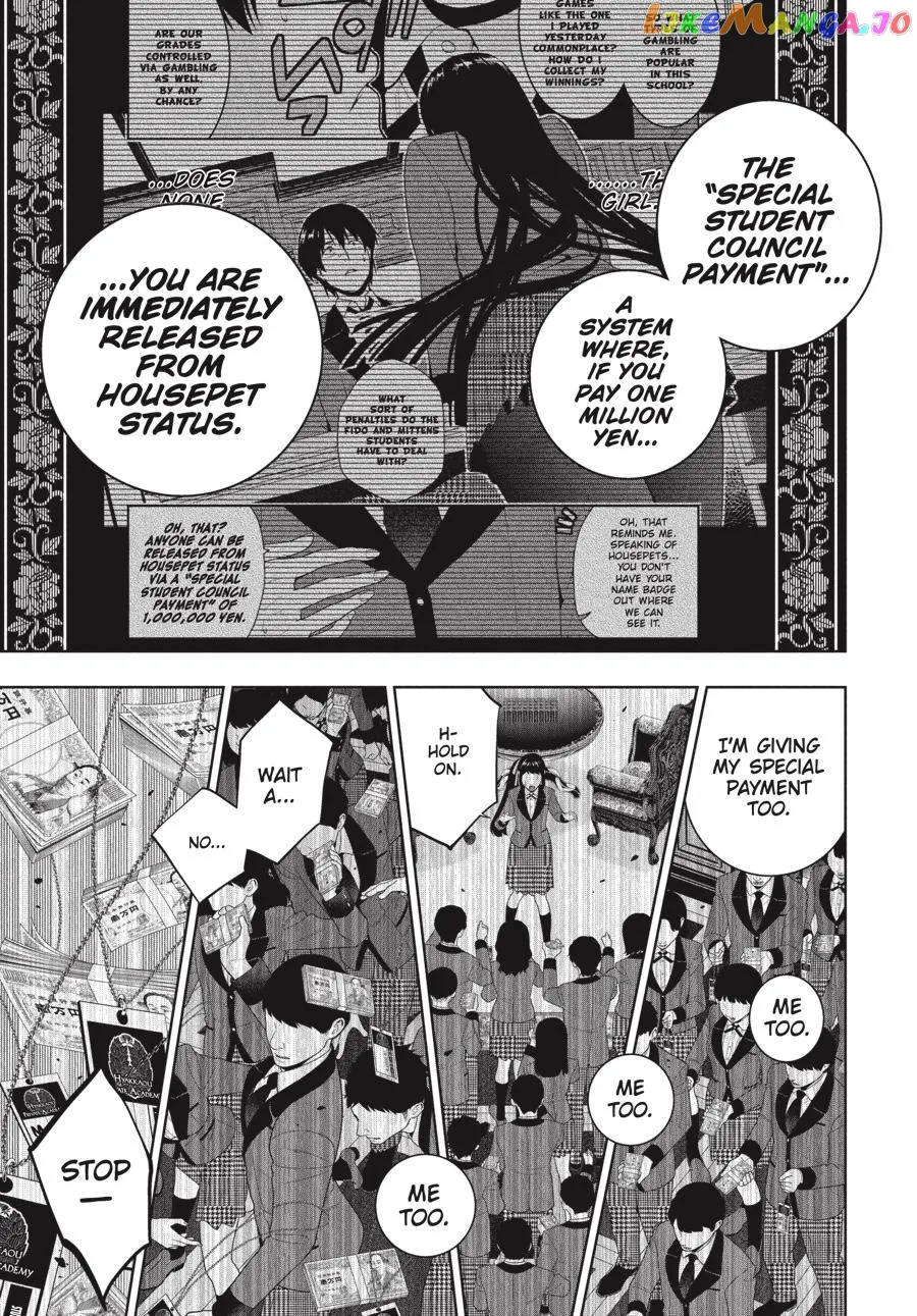 Kakegurui  Manga Chapter 95 page 17 - 