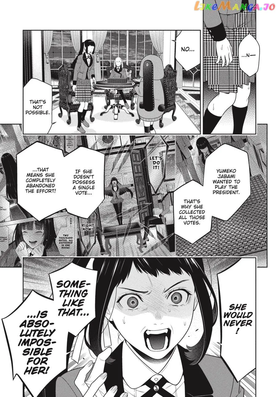Kakegurui  Manga Chapter 95 page 5 - 