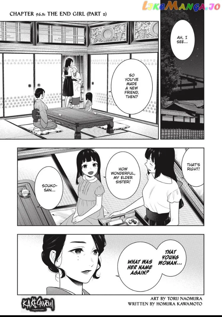 Kakegurui  Manga Chapter 96.5 page 2 - 