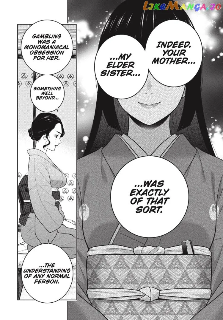 Kakegurui  Manga Chapter 96.5 page 11 - 
