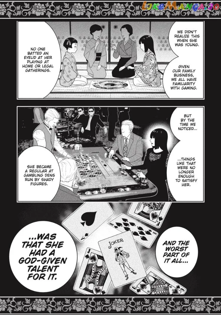 Kakegurui  Manga Chapter 96.5 page 12 - 