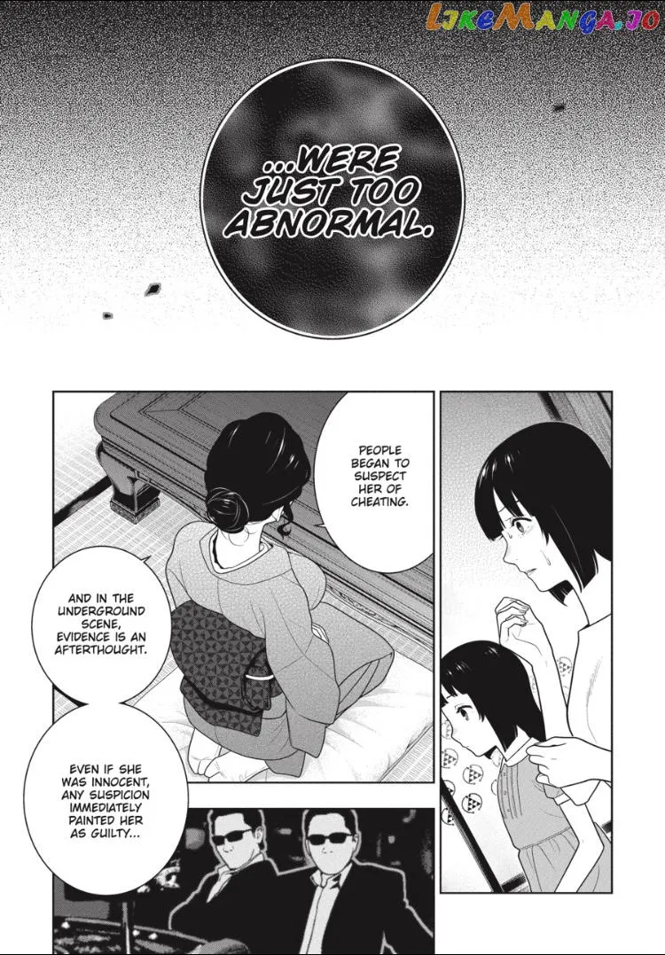 Kakegurui  Manga Chapter 96.5 page 14 - 