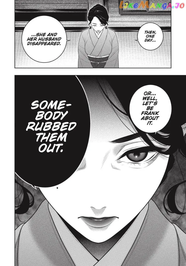 Kakegurui  Manga Chapter 96.5 page 15 - 