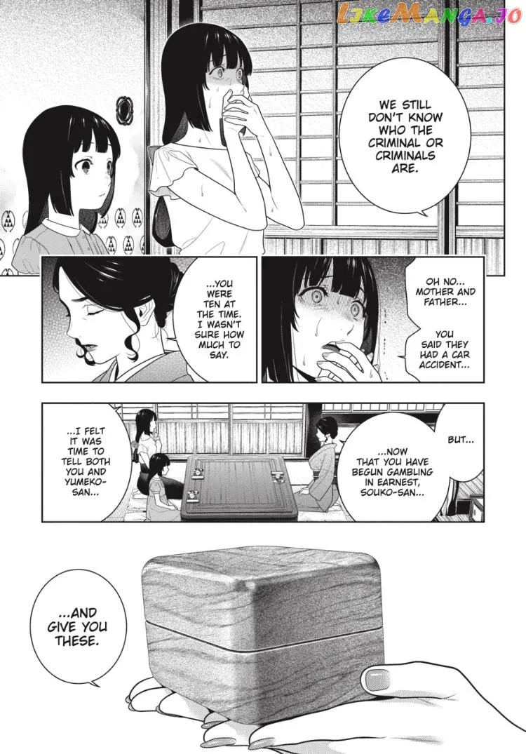 Kakegurui  Manga Chapter 96.5 page 16 - 