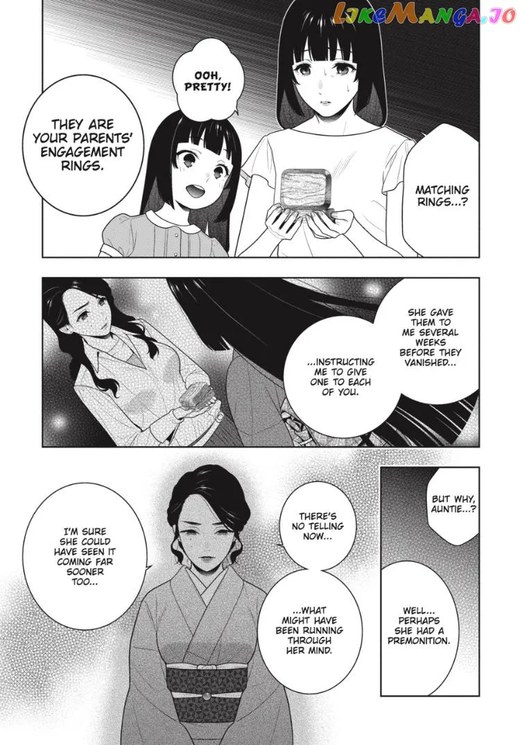 Kakegurui  Manga Chapter 96.5 page 18 - 