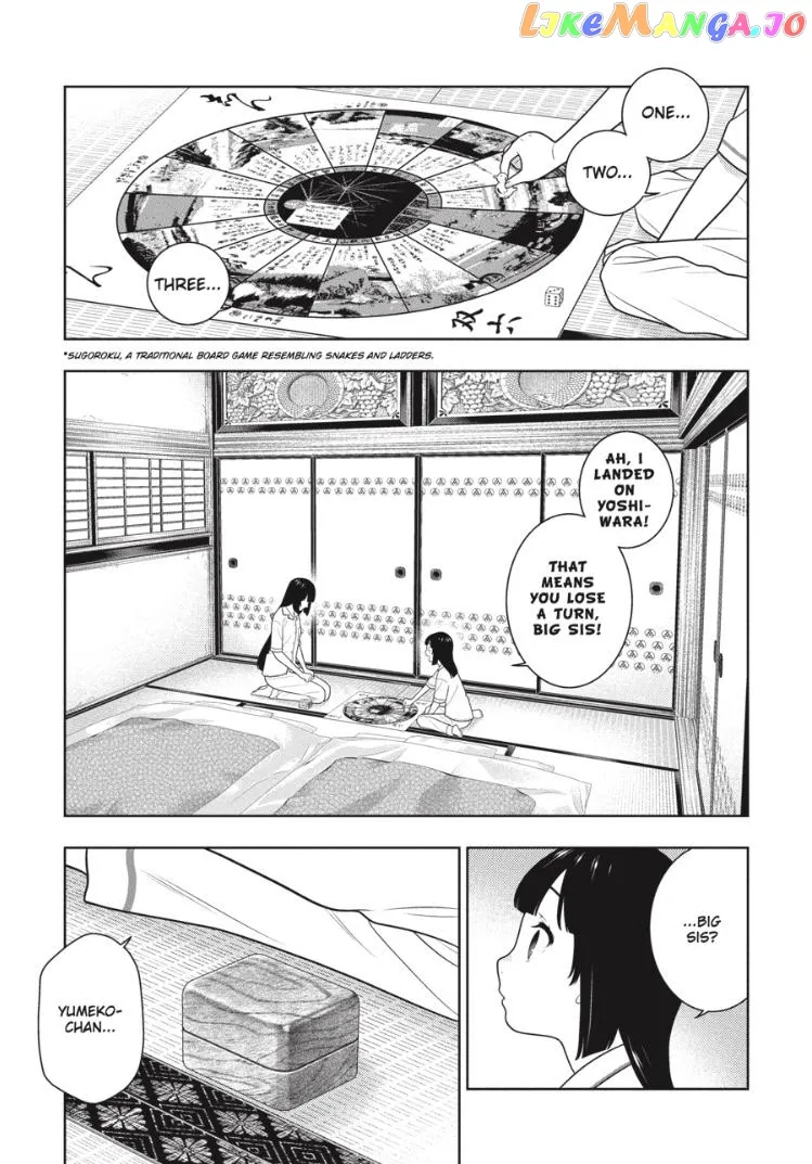 Kakegurui  Manga Chapter 96.5 page 20 - 
