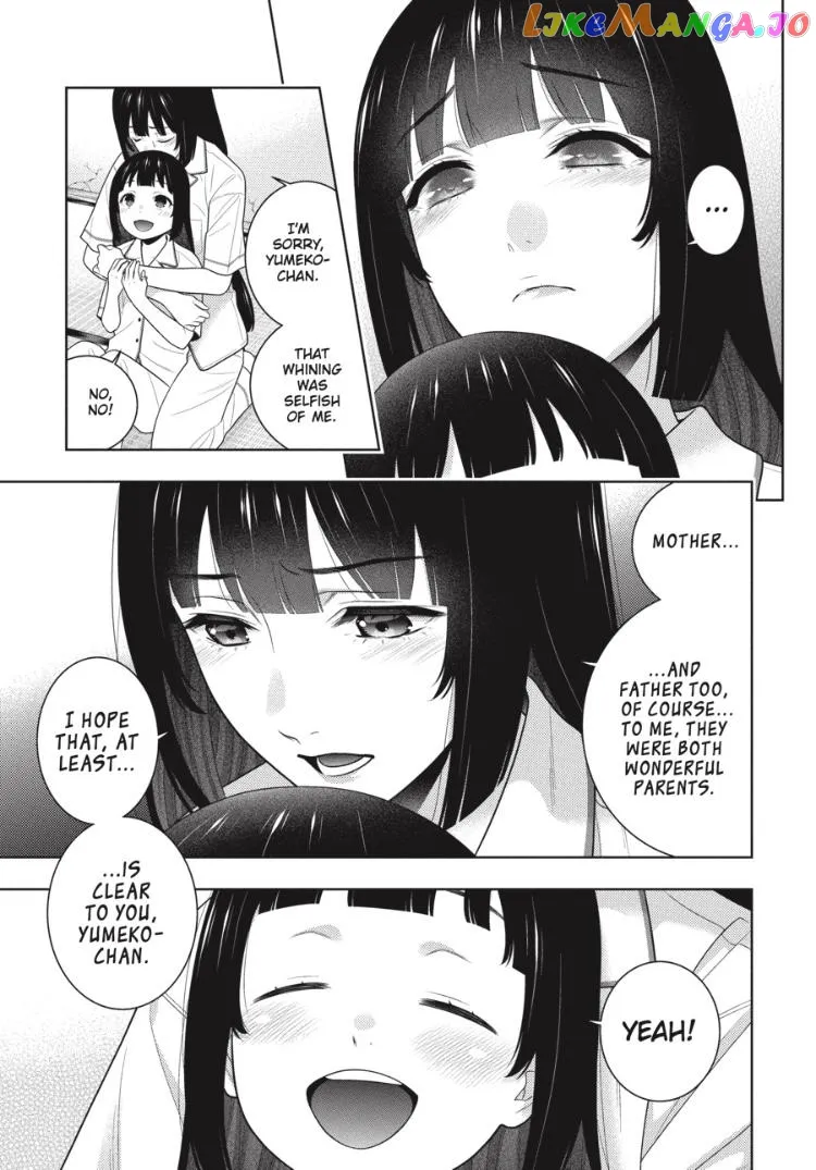 Kakegurui  Manga Chapter 96.5 page 24 - 