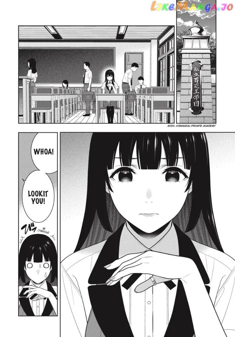 Kakegurui  Manga Chapter 96.5 page 25 - 