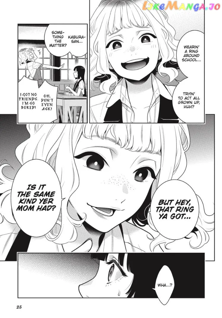 Kakegurui  Manga Chapter 96.5 page 26 - 