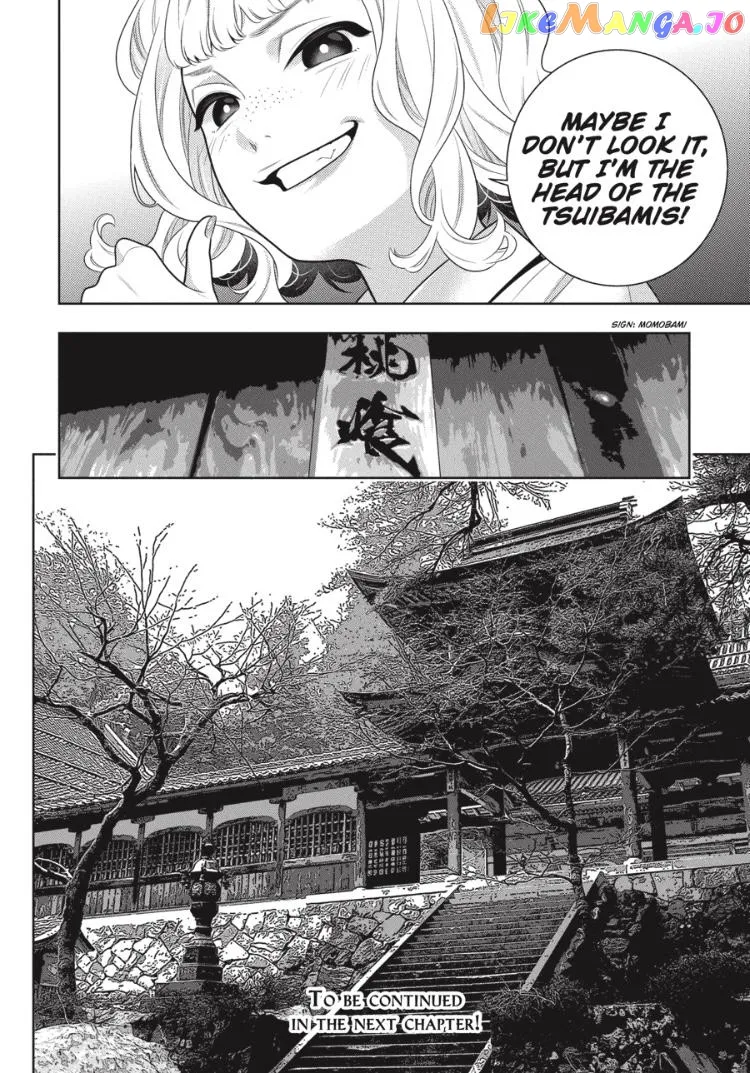 Kakegurui  Manga Chapter 96.5 page 31 - 