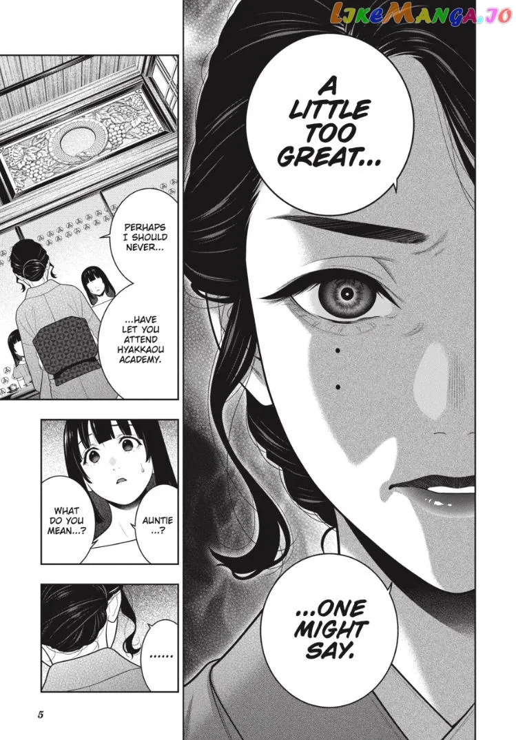 Kakegurui  Manga Chapter 96.5 page 6 - 