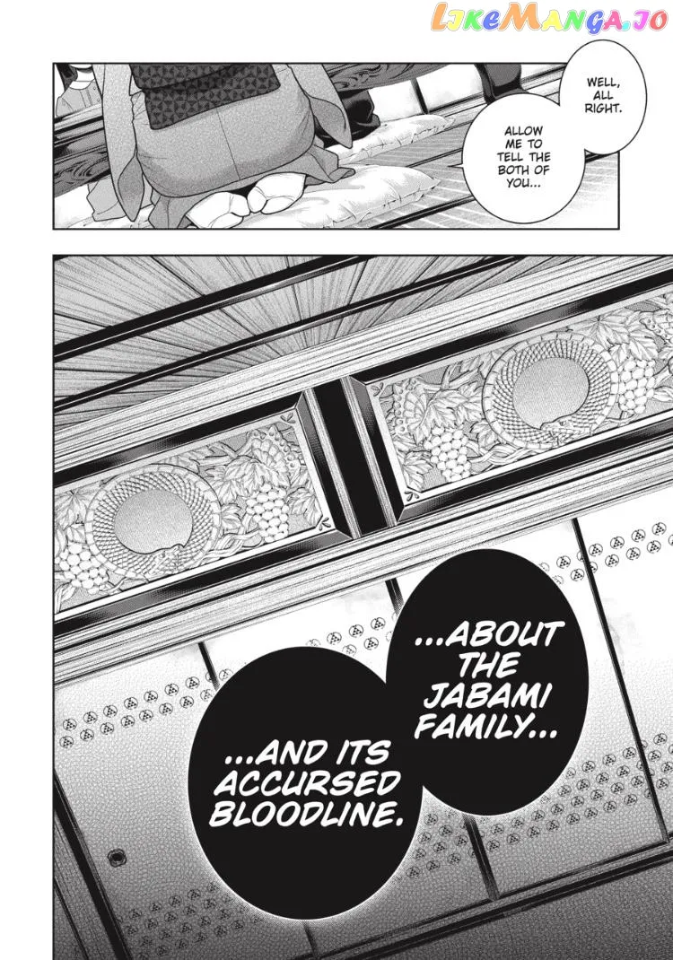 Kakegurui  Manga Chapter 96.5 page 7 - 
