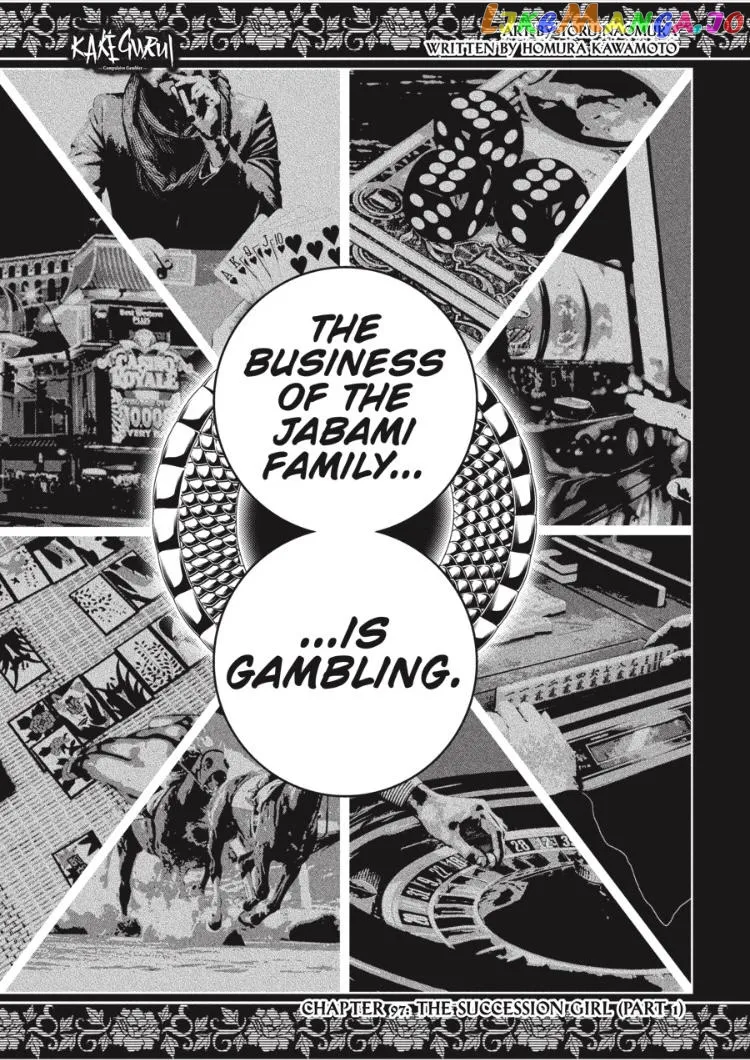 Kakegurui  Manga Chapter 96.5 page 8 - 