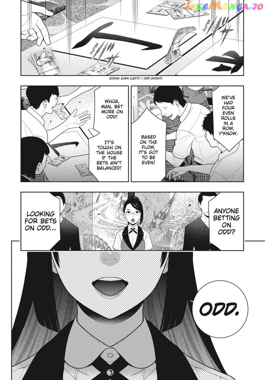 Kakegurui  Manga Chapter 96 page 11 - 