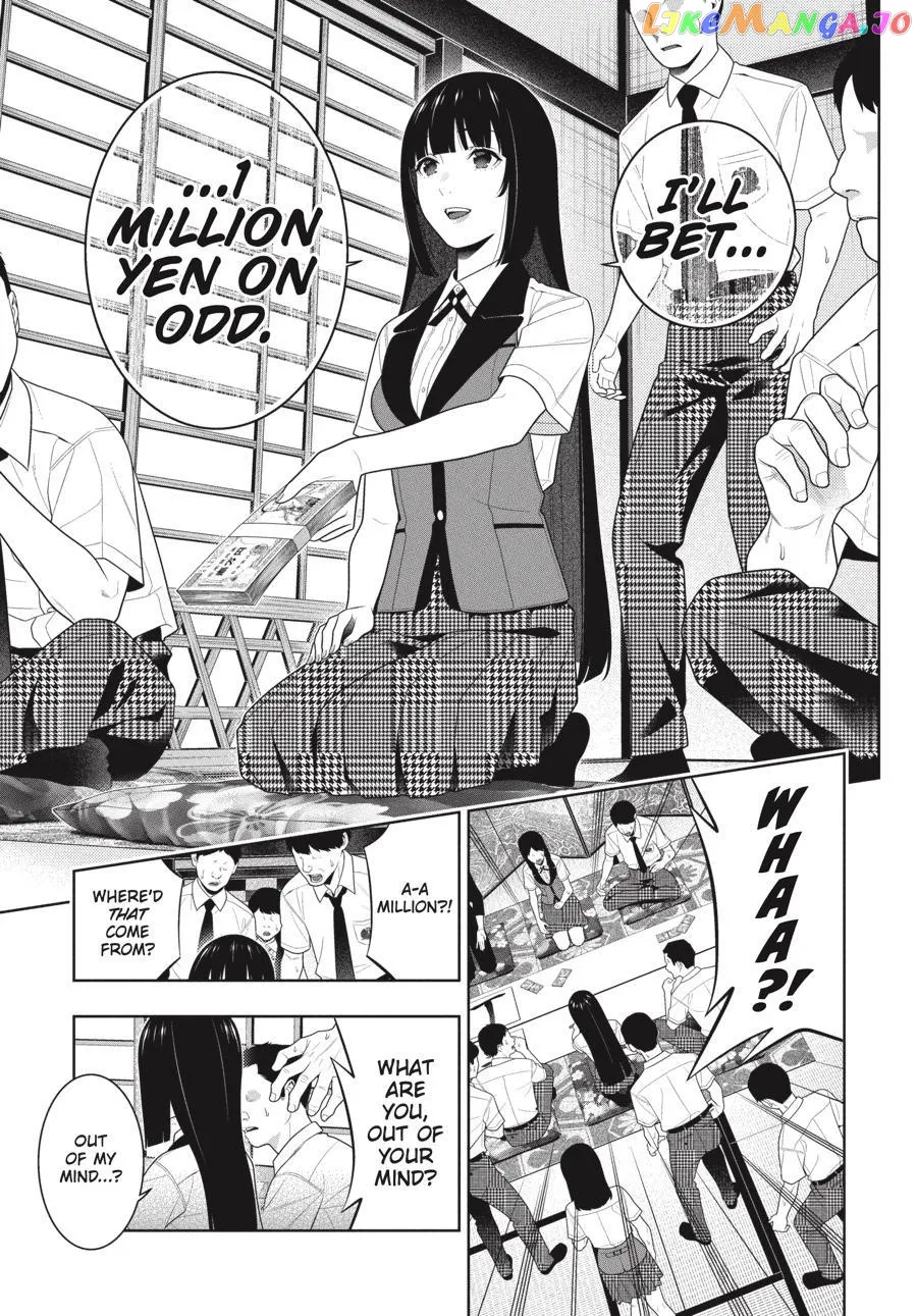 Kakegurui  Manga Chapter 96 page 12 - 