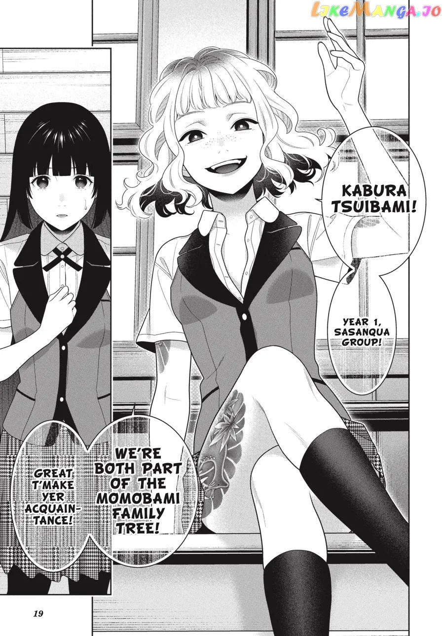 Kakegurui  Manga Chapter 96 page 20 - 