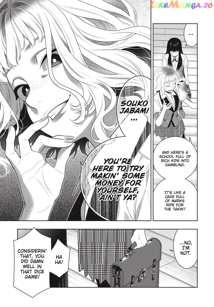 Kakegurui  Manga Chapter 96 page 22 - 