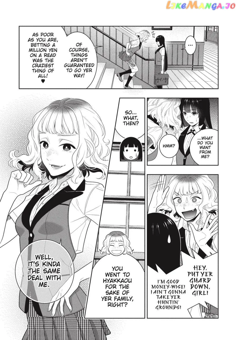 Kakegurui  Manga Chapter 96 page 26 - 